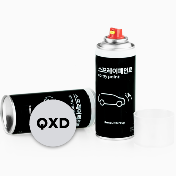 르노 스프레이 페인트 QXD (클라우드 펄)